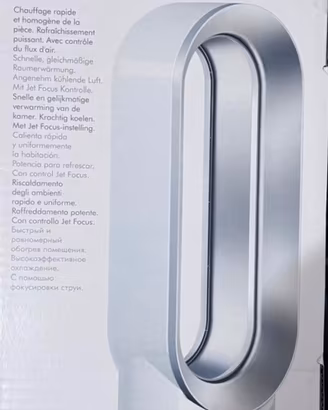 Condizionatore Dyson
