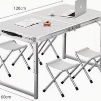 tavolo pieghevole con 4 sgabelli nuovo ancora imba