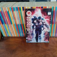 Ken Il Guerriero Z-Compact Granata Press 1/41