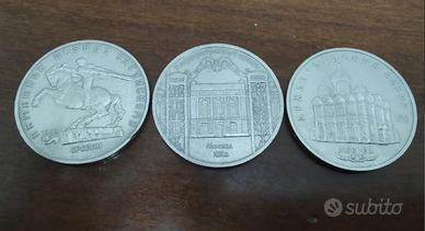 set 3 monete  da 5 rubli commemorativi Russia 
