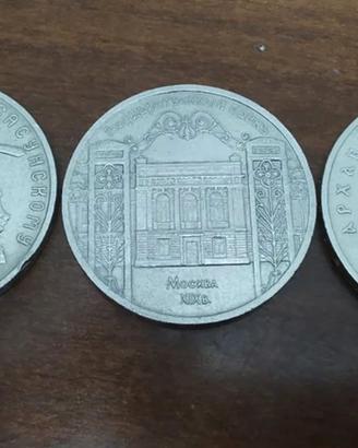 set 3 monete  da 5 rubli commemorativi Russia 
