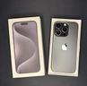 iphone-15-pro-256gb-garanzia-12-mesi-87-