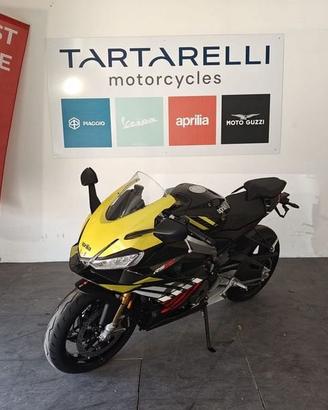 Aprilia RS 660 FACTORY E5+ SHAKEDOWN YELLOW MY26