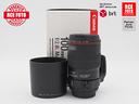 canon-ef-100-f2-8-l-macro-is-usm-canon-compatib