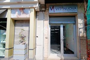 NEGOZIO A POMIGLIANO D'ARCO