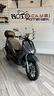 piaggio-beverly-250-i-e-cruiser