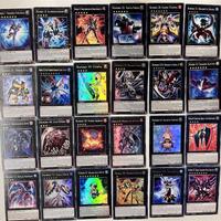 MEGA lotto Carte Yu-Gi-Oh! Numero Xyz