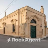 ANTICA DIMORA DEL1940 STABILE COMMERCIALE IN CENTR