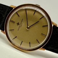 Vacheron Constantin Patrimony