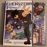 Edens Zero 1 - Limited Edition