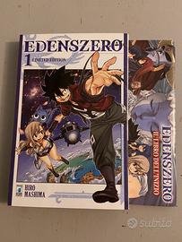 Edens Zero 1 - Limited Edition