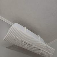 Deflettore per Aria Condizionata 