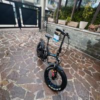 Bici elettrica - Argento