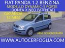 fiat-panda-1-2-dynamic-eco-idonea-x-neo-patentat