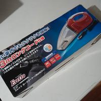 Aspirapolvere Eretto - Nuovo, Made in Japan