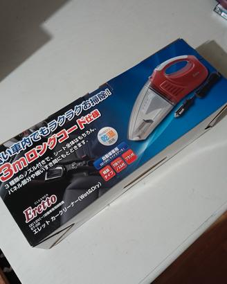 Aspirapolvere Eretto - Nuovo, Made in Japan