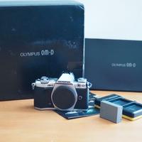 Olympus OM-D E-M5 II