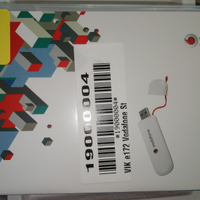 Chiavetta USB Vodafone per internet