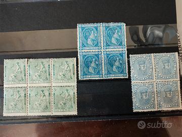 Splendide quartina sestina fine '800 Spagna