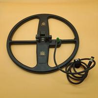 Piastra 13" Mars per Nokta Multi Kruzer