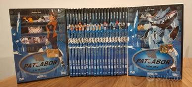 Patlabor dvd serie tv completa 23 dvd