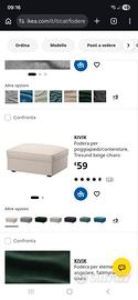Fodera beige nuova per pouf Kivik Ikea