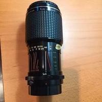 Obiettivo ROKINON 75/200