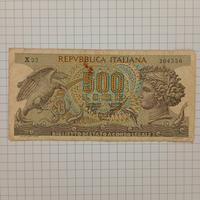 banconota da 500 lire italiana
