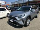 toyota-rav-4-my23-rav4-2-5-hv-218cv-e-cvt-2wd