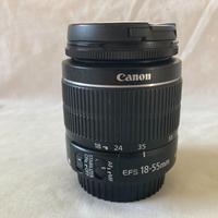 Canon EFS 18-55 mm image stabilizer