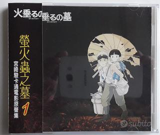 UNA TOMBA  PER LE  LUCCIOLE SOUNDTRACK CD