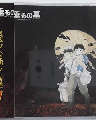 UNA TOMBA  PER LE  LUCCIOLE SOUNDTRACK CD