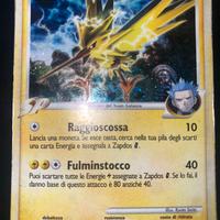 Zapdos [G] Lv.60 Holo + Swirl (AR 12/99) Arceus LP