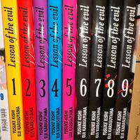 Lesson of the evil 1-9 Serie Completa