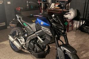 Yamaha Mt 125