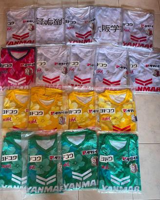Lotto 18 Maglie Originali Cerezo Osaka Taglia M