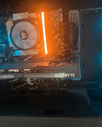 PC GAMER I5 14TH
