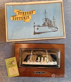 URSS Vintage Bassorilievo nave AURORA Full Set