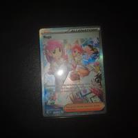 Rupi 172/142 Pokèmon Corona Astrale 