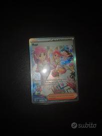 Rupi 172/142 Pokèmon Corona Astrale 