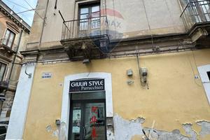 Negozio - Catania
