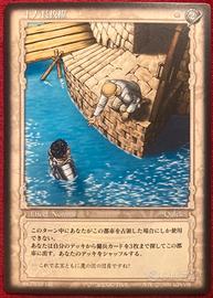 Berserk TCG Card BK1 039 Guts Rickert anime manga