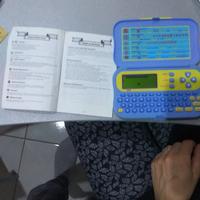 Diario elettronico segreto GIG originale anni 90