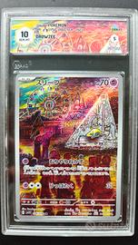 Carta Pokémon Drowzee 86/78