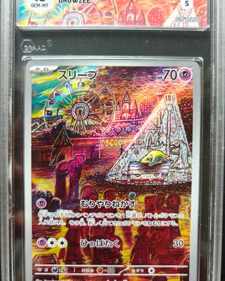 Carta Pokémon Drowzee 86/78