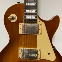 Epiphone Les Paul Standard