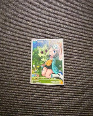 Pokemon TCG Sprigatito CBB1C 01/09 Cinese