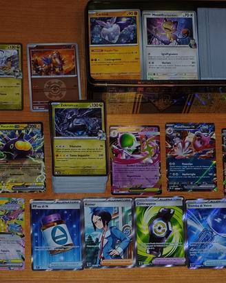 lotto pokemon 600 carte