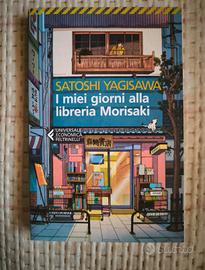 I miei giorni alla libreria Morisaki