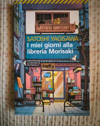 I miei giorni alla libreria Morisaki